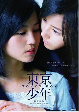 《解救吾先生2》预告片